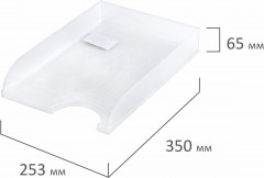 Лоток горизонтальный для бумаг - Фото 5