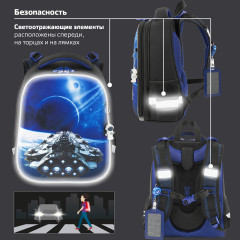 Ранец - Фото 4