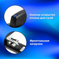 Степлер - Фото 14