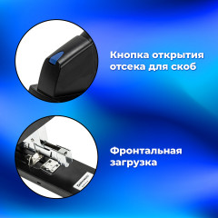 Степлер - Фото 13