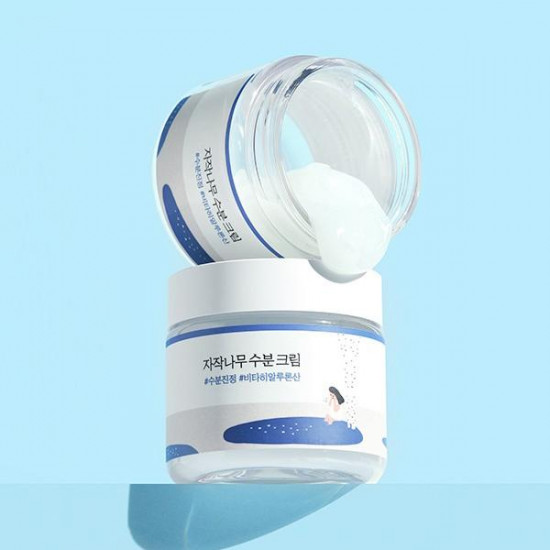 Крем для лица увлажняющий «Birch Juice Moisturizing Cream»