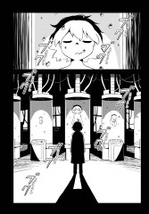 В мире, полном доброты - Фото 3