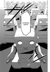 В мире, полном доброты - Фото 7