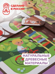 Рамка-вкладыш «Времена года» - Фото 7