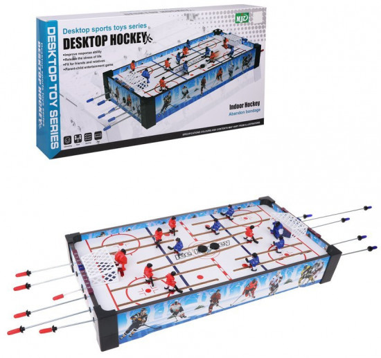 Игра настольная «Хоккей»