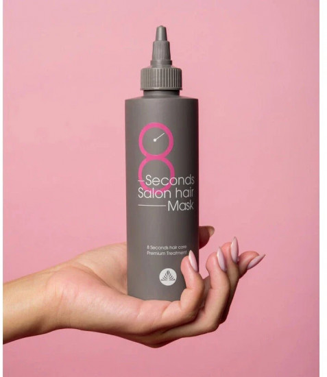 Маска для волос «8 Seconds Salon Hair Mask»