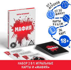 Карты игральные «Мафия» - Фото 4