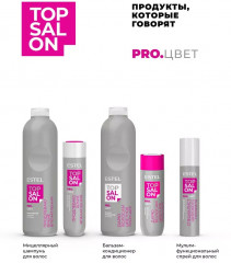 Спрей для волос мультифункциональный - Фото 3