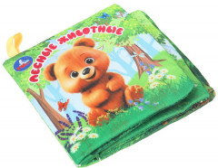 Книжка-шуршалка «Лесные животные» - Фото 3