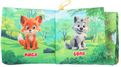 Книжка-шуршалка «Лесные животные» - Фото 4