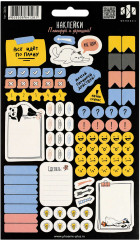 Набор наклеек бумажных - Фото 1