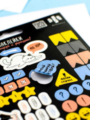 Набор наклеек бумажных - Фото 6