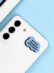 Набор наклеек бумажных - Фото 7