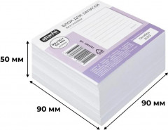 Блок для записей - Фото 3