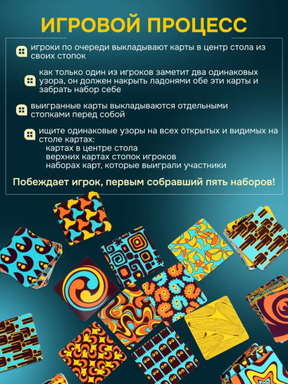 Твинити