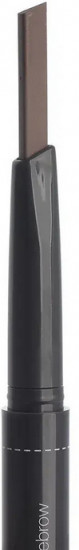Карандаш для бровей «Artlook Eyebrow», оттенок 05 Natural brown