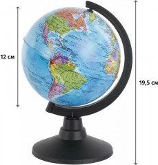 Глобус политический - Фото 2