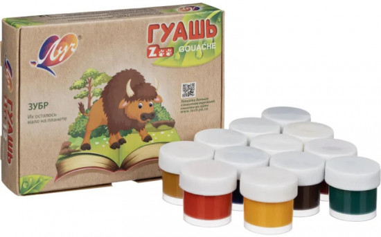 Гуашь «Zoo»