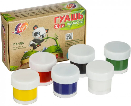 Гуашь «Zoo»
