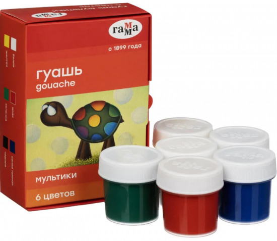 Гуашь «Мультики»