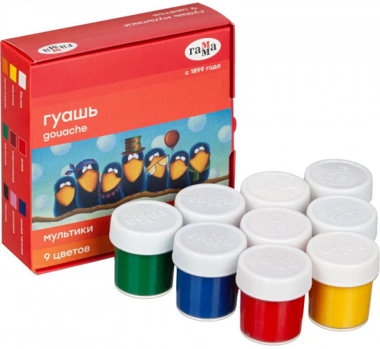 Гуашь «Мультики»