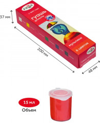 Гуашь «Мультики» - Фото 4