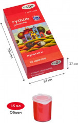 Гуашь «Мультики» - Фото 4