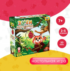 Игра настольная «Змеи и лестницы» - Фото 1