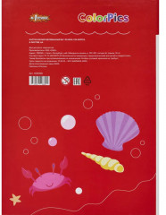 Набор белого мелованного картонав папке «ColorPics» - Фото 2