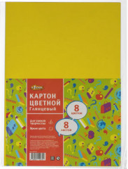 Набор цветного мелованного картона «Отличник» - Фото 6