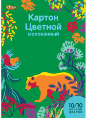 Набор цветного мелованного картона «Живая природа» - Фото 4