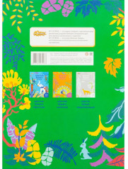 Набор цветного мелованного картона «Живая природа» - Фото 5