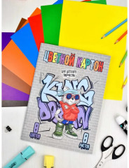 Набор цветного мелованного картона с белым оборотом «Художник» - Фото 10