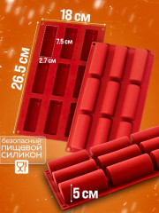 Форма для выпечки - Фото 1