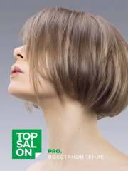 Спрей для волос регенерирующий двухфазный - Фото 3