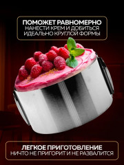 Форма для выпечки раздвижная - Фото 3