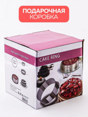 Форма для выпечки раздвижная - Фото 5