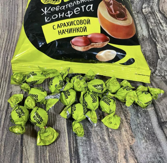 Конфеты с арахисовой начинкой «Нота Бум»