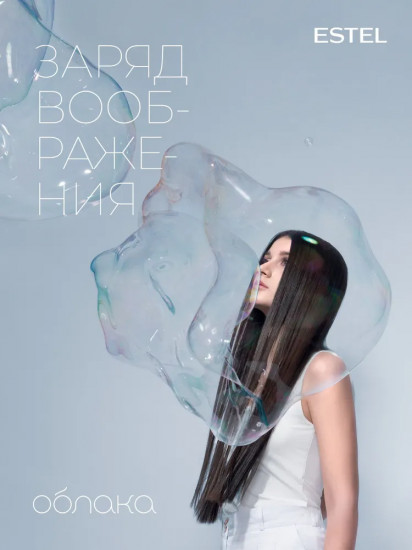 Кислородная пенка для волос