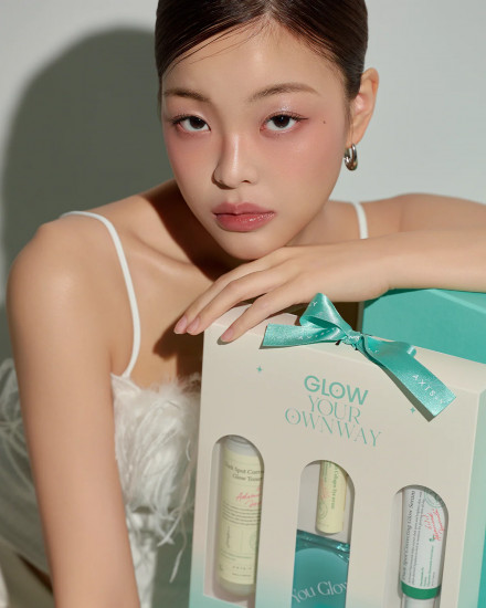 Набор уходовых средств для лица подарочный «Glow your own way»