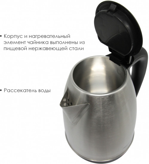 Набор чайников ATH-2591