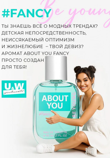 Туалетная вода «Fancy for Her»