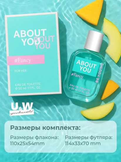 Туалетная вода «Fancy for Her»