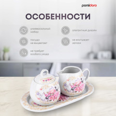 Набор из сахарницы и молочника на подставке «Debora» - Фото 2