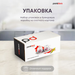 Набор из сахарницы и молочника на подставке «Debora» - Фото 3