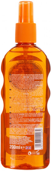 Масло для загара «Carrot Oil»