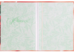 Папка адресная - Фото 2