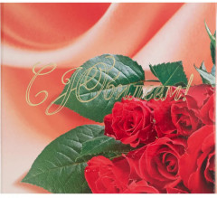 Папка адресная - Фото 4