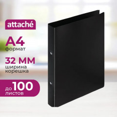 Папка на двух кольцах - Фото 3