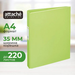 Папка на двух кольцах - Фото 2